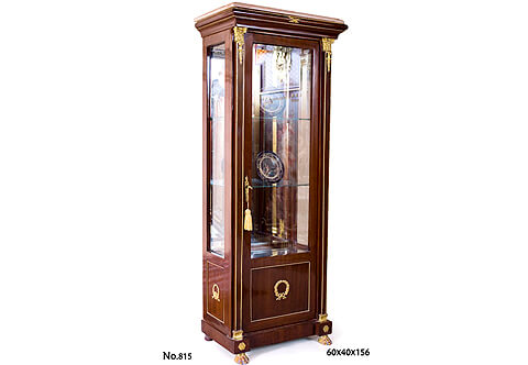 Empire Neoclassical Curio Cabinet